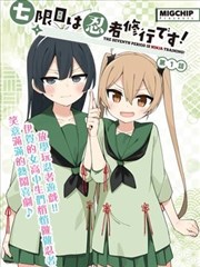 红果短句 治愈 和解